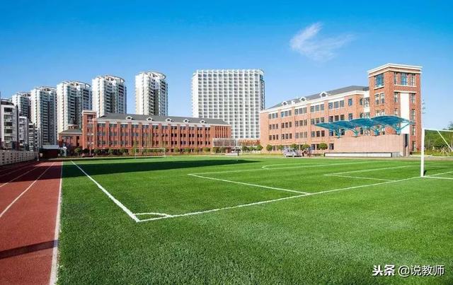 辍学孩子改造学校(让孩子辍学)(图2)