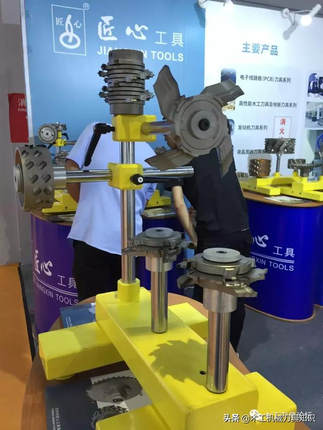 第六届上海木工机械展