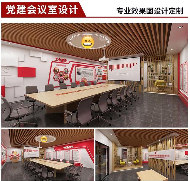 小展台设计设计图机械展展台