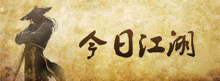 前赛道退潮，风能、新能源汽车、元宇宙接力