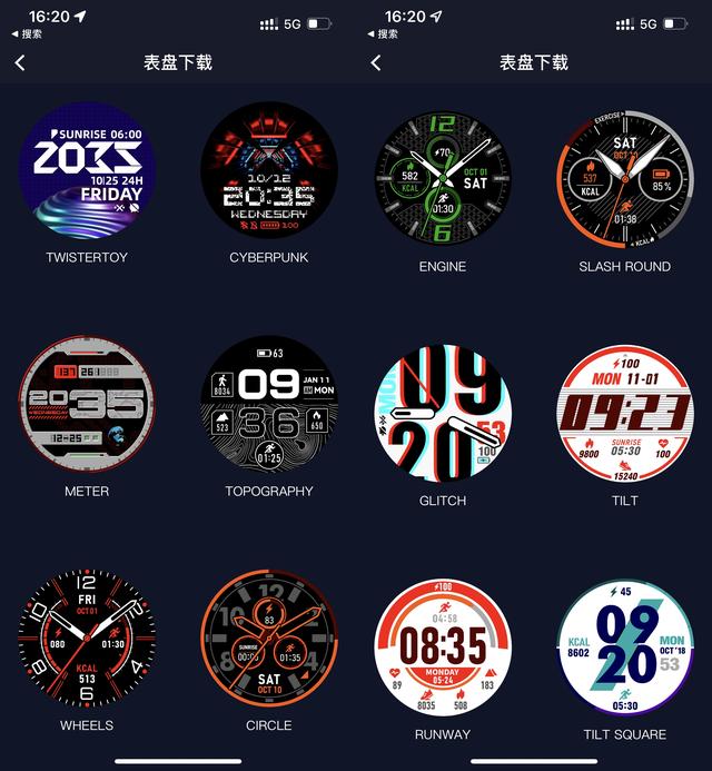 7年Apple Watch、Garmin用户转投COROS VERTIX 2运动手表