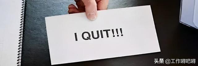 我见过最卷的一句话：你给我多少钱，我给你干多少活