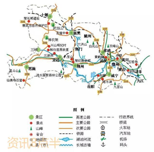 中国交通地图高清版 （全国34省交通旅游地图）