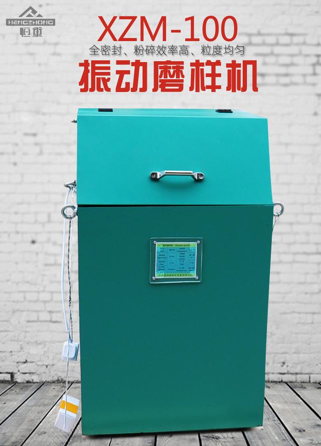 江西圆筒筛砂螺旋洗沙一体机厂家