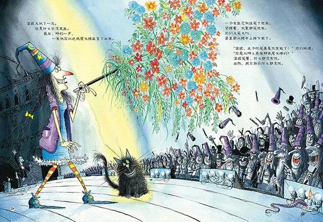 兰可琪：用绘本和孩子一起玩转“鬼节”，体会中西文化差异