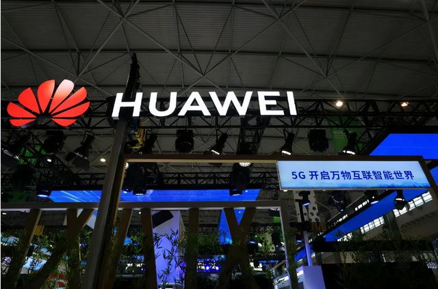 《财富》杂志发布“2021最受赞赏的中国公司”，华为第2、小米第3