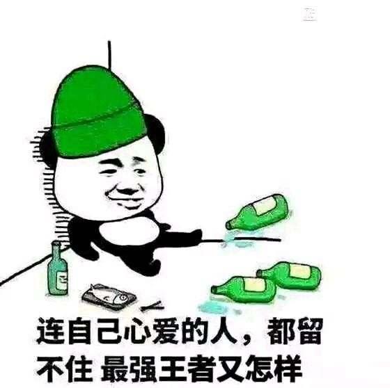 为什么叫绿帽子,出轨了为什么叫绿帽子