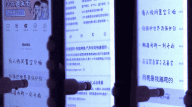 影片剧照