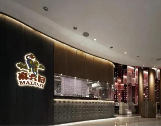 60岁算什么？俏江南创始人张兰不惧年龄的压力，重新开始创业