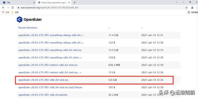 用自己的电脑安装体验华为欧拉系统（图文）