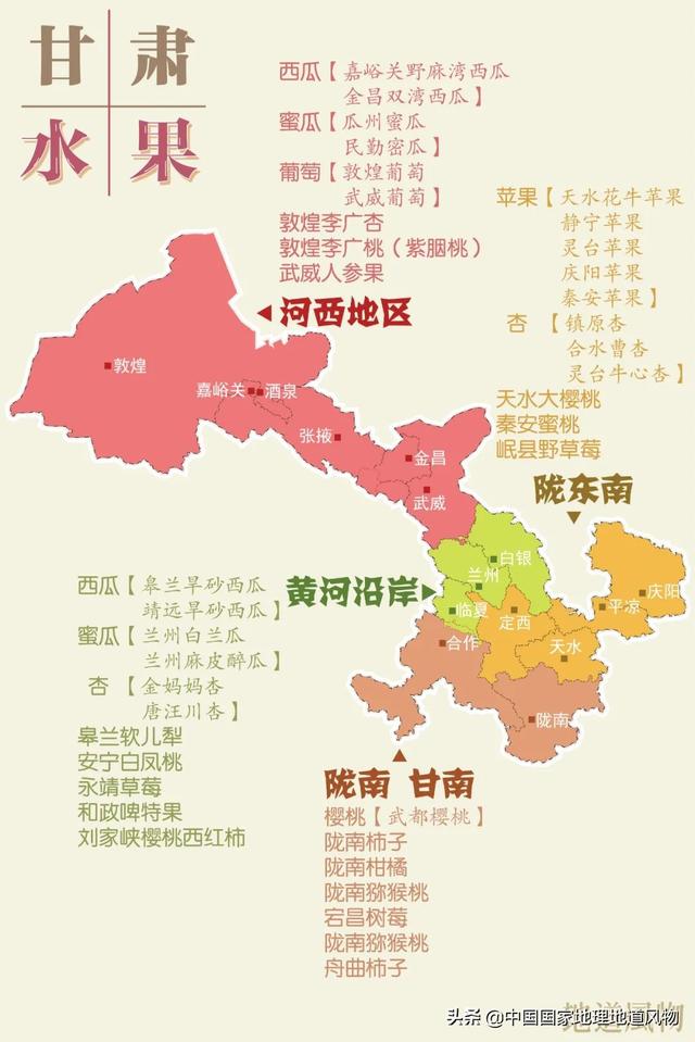 金昌冲击制砂机设备