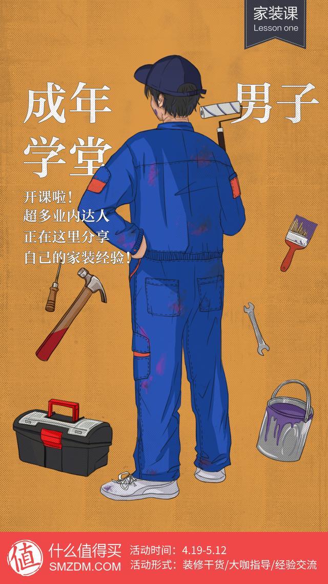 电镀过滤机线盒