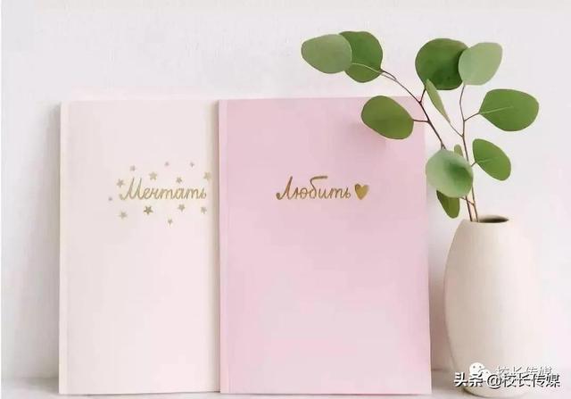 康红舒：教育要滋养孩子的美好人性