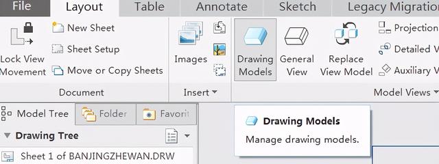 creo钣金展平出工程图