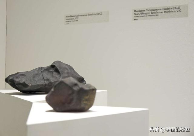 陨石是什么东西（比太阳系还古老的陨石）