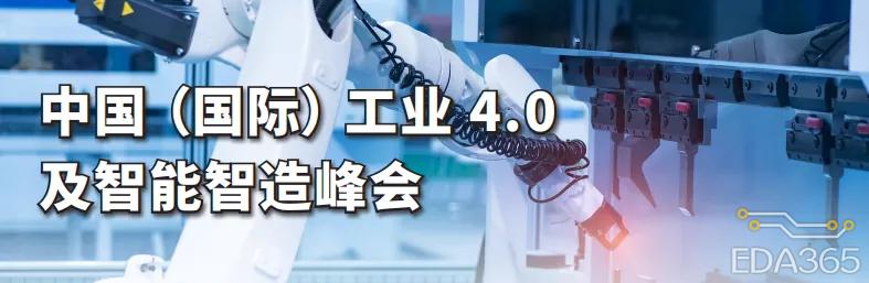 第20届simm深圳机械展亮点