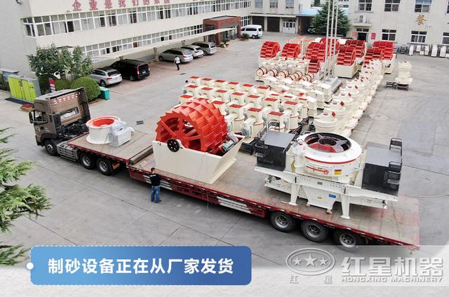 为什么制砂机需要高性能
