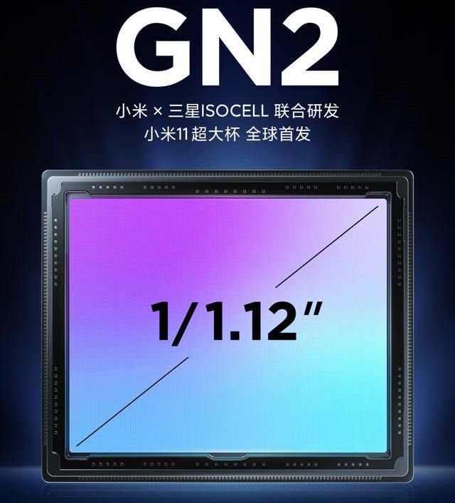骁龙898时代的安卓手机会怎样？处理器更清凉，视频或有大突破