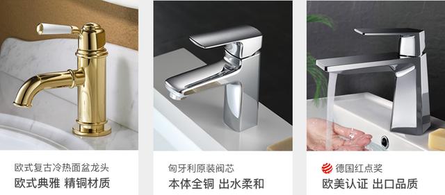 铜师傅