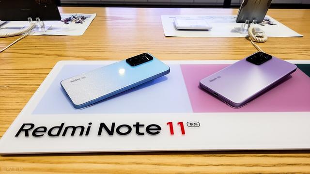 纠结11.11：红米note11pro及红米note11pro+值不值得购买？