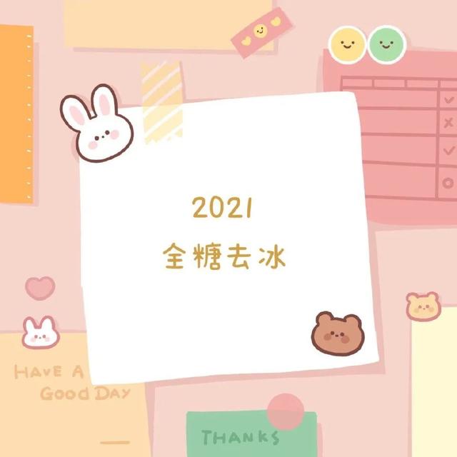 [微信坦克秒收藏转发朋友圈]，如何让别人看不了微信背景墙