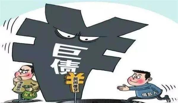 多少企业家把有限公司玩成了无限公司