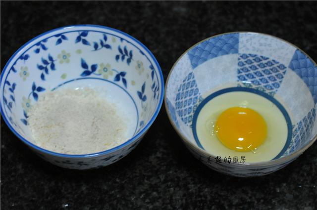 苹果派怎么做