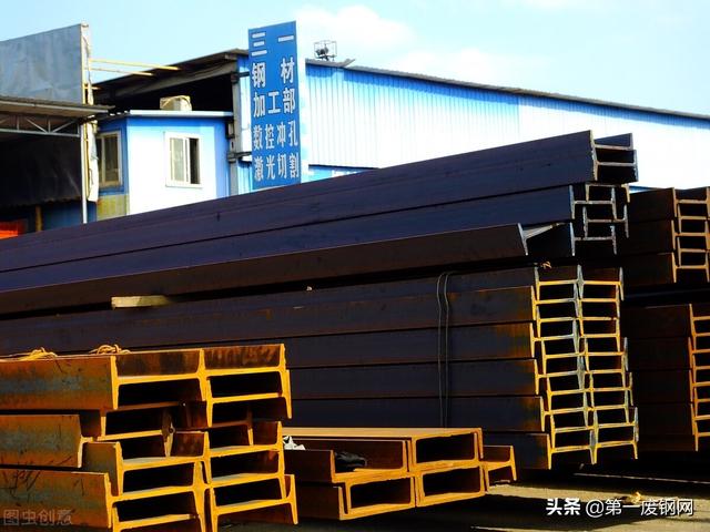 11月24日钢市前瞻：总理发言，杜绝再次限产限电！钢市再起风云