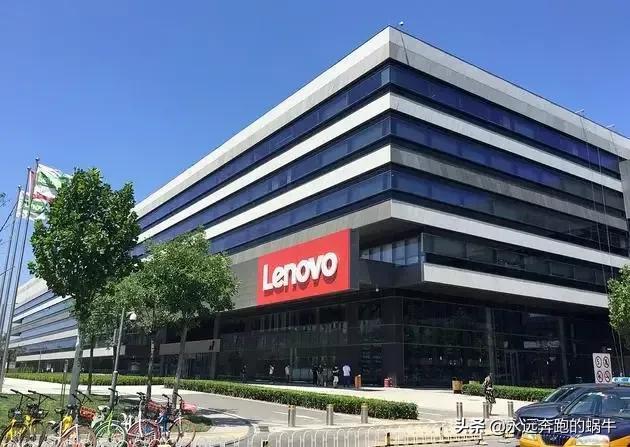 联想集团柳传志，杨元庆等高管是买办吗？买办就应该遭人唾弃吗？