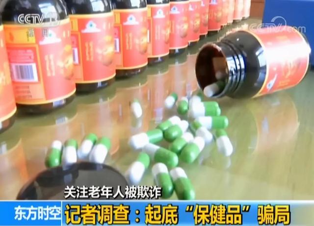 年过70想追求健康长寿，要避开这4个“养生”误区，免受困扰