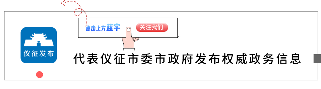 关于扬州过滤机报价的信息
