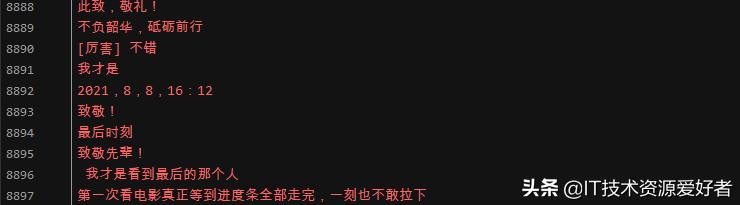用Python爬取六大平台的弹幕、评论，看这一篇就够了