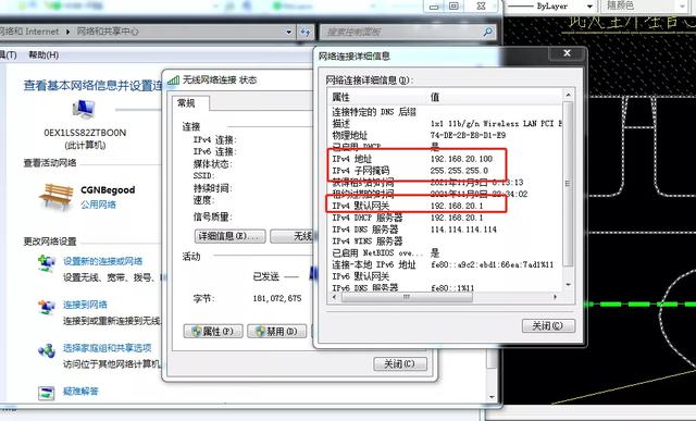 什么是子网掩码作用是什么（超过254个ip地址如何设置子网掩码）