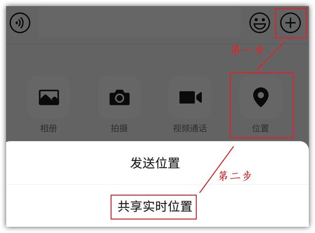 你真的会用微信探讨10个微信隐藏功能与技巧，既简单又实用(微信隐藏功能代码)