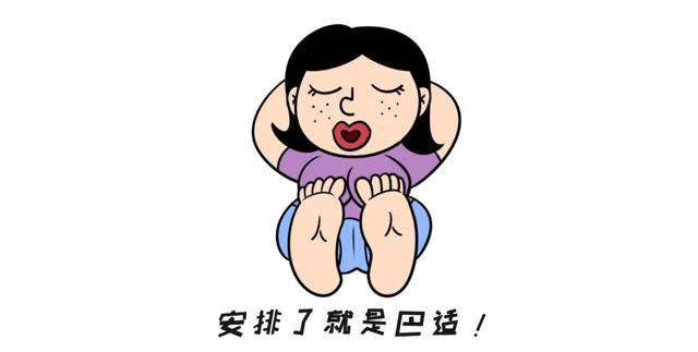 维a加身体乳美白