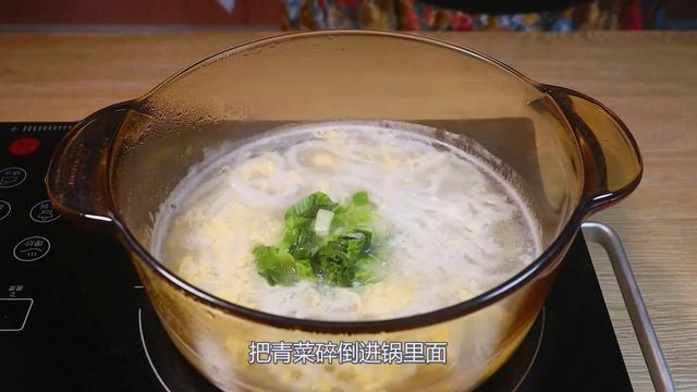 一口它=3个鸡蛋，这样做补脑又补钙，宝宝超爱吃，天天点名要吃