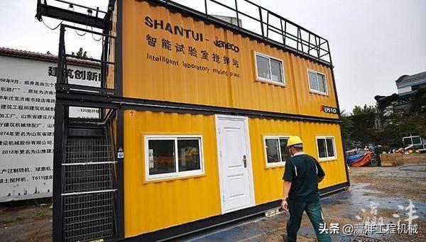 曼谷工程机械展
