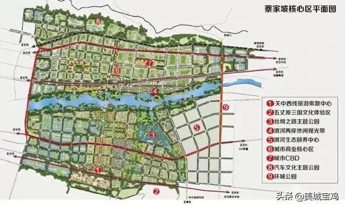 蔡家坡工业园区规划图