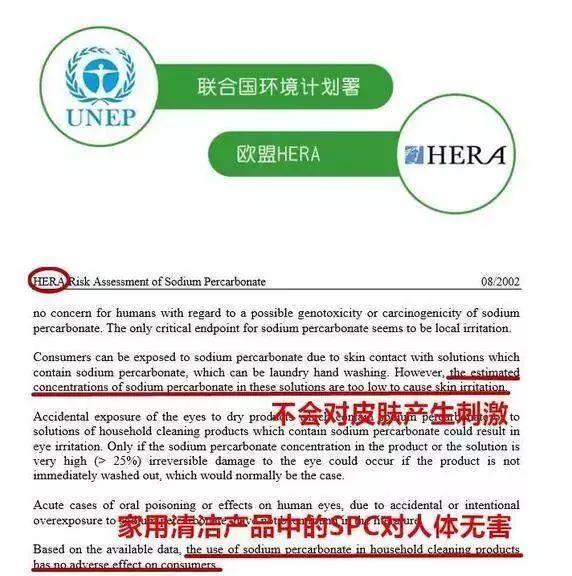 胸罩磨皮肤怎么办