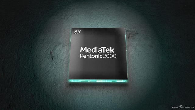 天玑9000之外的战场！联发科智能电视芯片Pentonic 2000有多强？