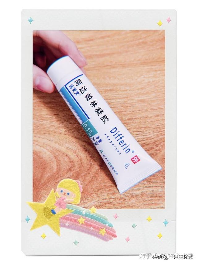 雅芳小黑瓶身体乳味道太香了