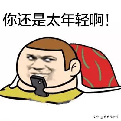 最近微信拍了拍你是什么意思