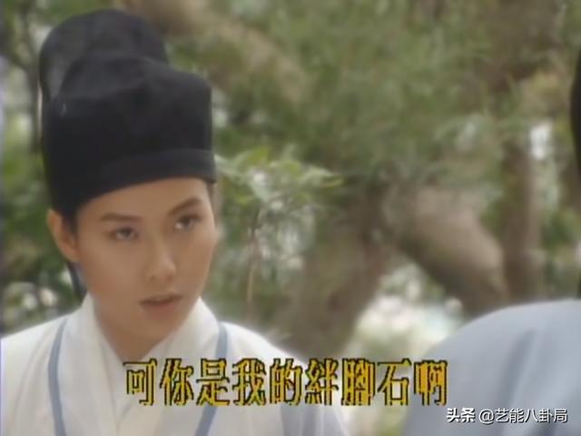 4位演过 女状元 的女星 风流倜傥 甩 古偶丑男 几条街 Zh中文网