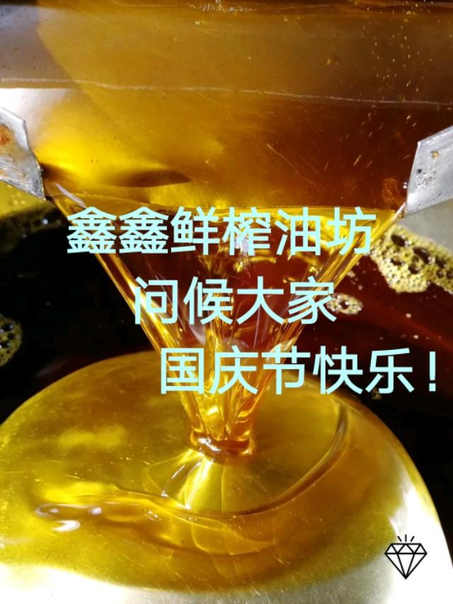 二手榨油气压过滤机的简单介绍