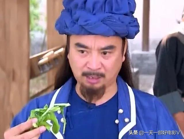 中华小当家萧正楠