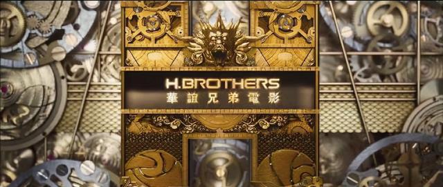 3年巨亏62亿后，华谊王氏两兄弟的富二代子女们都如何了？