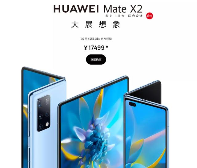 展讯手机怎进工程模式