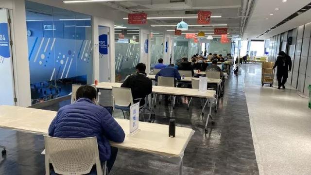 微信二维码有效期:微信冷知识，你知道几个？