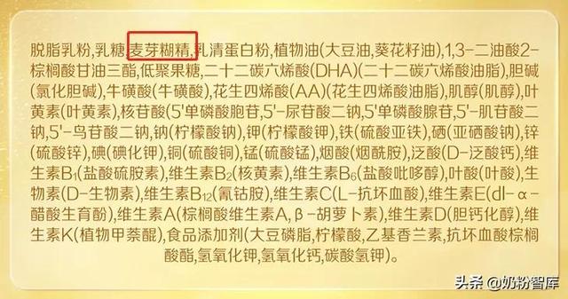 宝宝奶粉“红黑榜”！快来看，这些奶粉上榜了