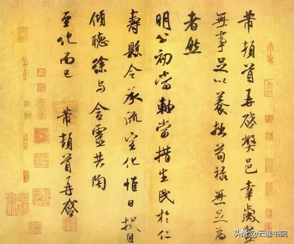 中国书法造诣最深的十大家，不可不知
